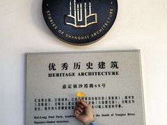 -汇龙潭