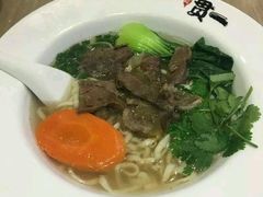-贯一台湾牛肉面(八一七中路店)