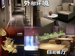 -万事吉健康生活馆(古城店)