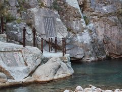 -崂山九水游览区