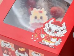 -盒马鲜生(皇庭广场店)