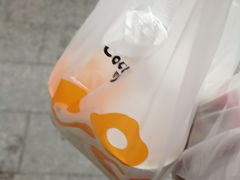 -CoCo都可(十全东店)