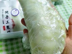 -张果佬年糕卷(科巷店)