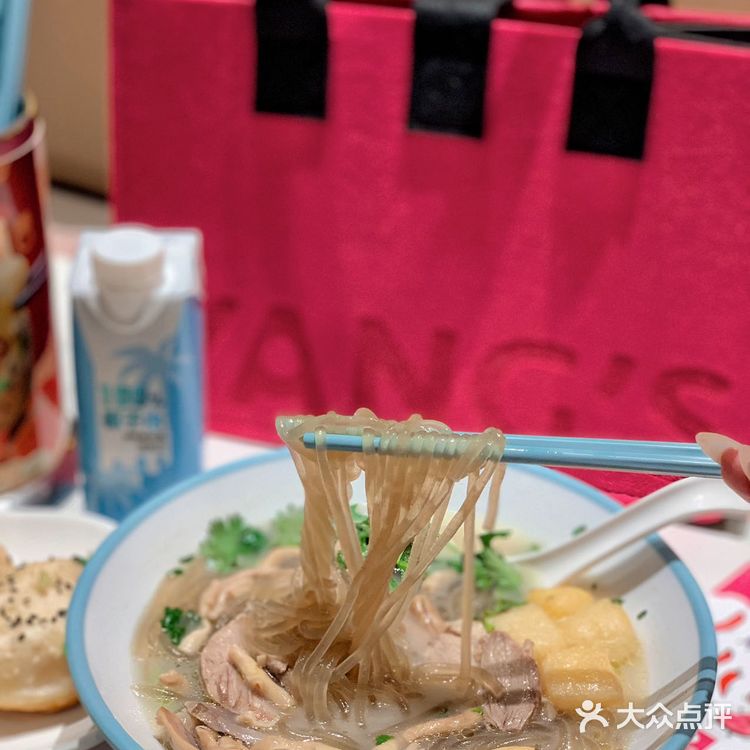 天啦噜🌸我在小杨生煎DIY了个显眼包🌻