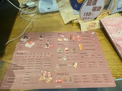 -DQ·蛋糕·冰淇淋(新佳丽店)