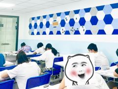 -新航道雅思托福·留学·考研培训(人民广场校区)
