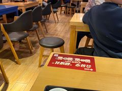 -回味鸭血粉丝汤(新城市广场店)