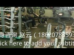 android_upload_pic-广州市力美健天娱健身运动有限公司