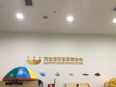 -乐之童成长中心(宝山万达店)