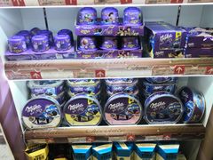 -嘉荣超市(清远万达店)