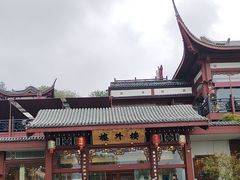 -楼外楼(西湖景区孤山路店)