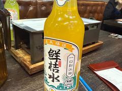 -马海涛牛肉串·午市牛腩饭·烧烤夜宵(领汇广场店)