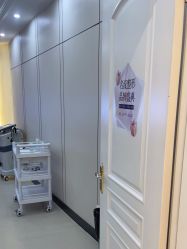 -沈阳名流美容医院