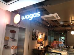 -Wagas沃歌斯(北京君太百货店)