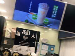 -茉沏(光启城店)