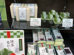 -茶和々(茶和々 小樽店)