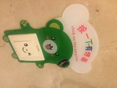 iphone_upload_pic-青岛海泉湾皇冠假日度假酒店