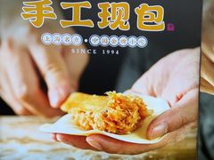 -小杨生煎(金山百联购物中心3楼店)