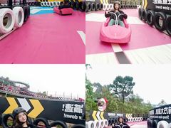 -盈香心动乐园