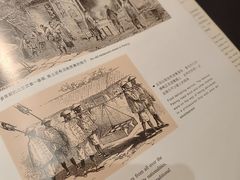 -北京北辰洲际酒店