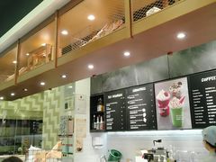 -PAPER STONE BAKERY(天汇广场店)