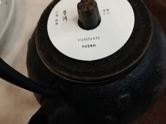 -去茶山(重庆万象城店)