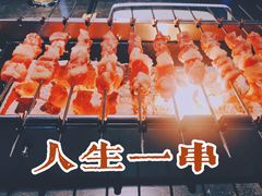 -很久以前羊肉串(簋街店)