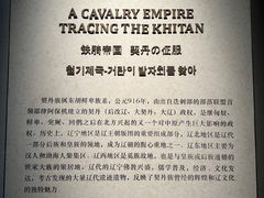 -辽宁省博物馆