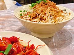 凉面-巴厘龙虾·榜首油焖大虾(音乐学院·沿江酒馆店)