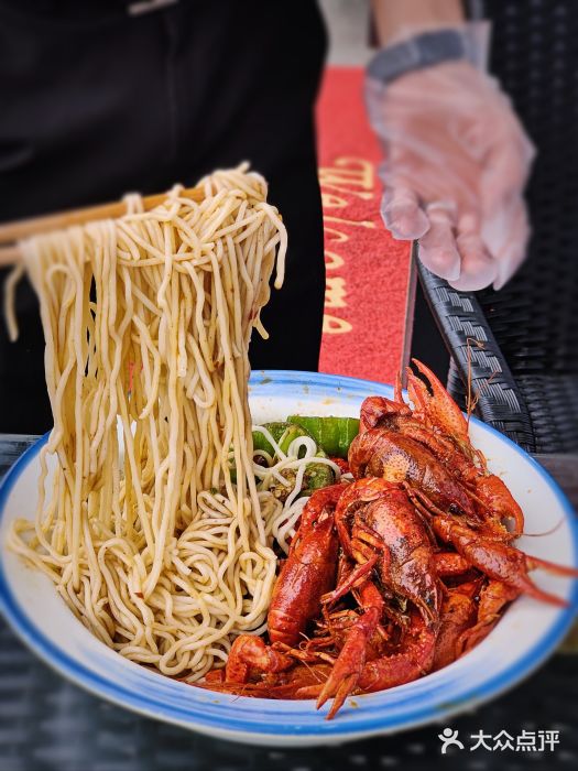 虾乐园龙虾·夜宵(松江店)图片
