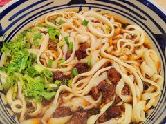 -老九圆山西面馆(CBD店)