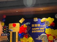 -拾花记花艺·求婚·订婚·生日布置(高新店)