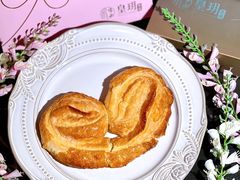 -皇玥(尖沙咀店)