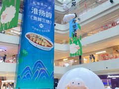 -阳光天地