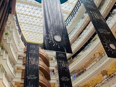 -新世界大丸百货