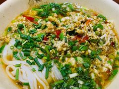 辣椒炒蛋粉-易裕和·长沙米粉(友谊路店)