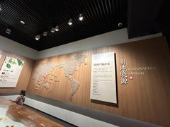 -中国沉香文化博物馆