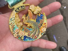 -凤栖山