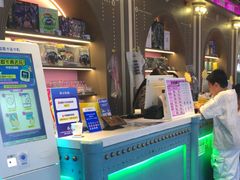 -反斗乐园(领展中心城店)