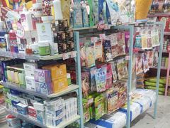 -FAELING PETS美天灵宠物(合生汇店)
