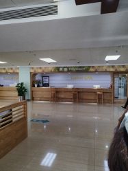-北京圣宝妇产医院·妇产科·儿科