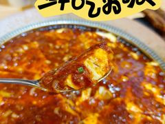 -敏丁拌饭(中街总店)