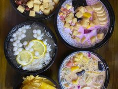 -串妹花式冰粉(乐山总店)