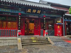 -千佛山风景名胜区