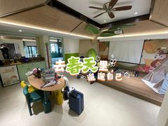 -太阳岛度假酒店