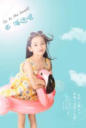 -莫奈庄园·儿童摄影馆·影视基地(江宁店)