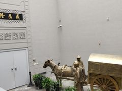 -沈阳金融博物馆