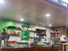 -马记伊源斋涮肉·清真菜(潘家园古玩市场店)