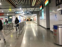 -安远门(地铁站)