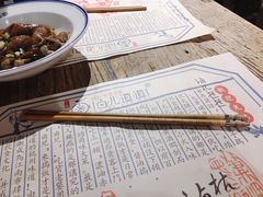 -卤儿道道(龙游路店)